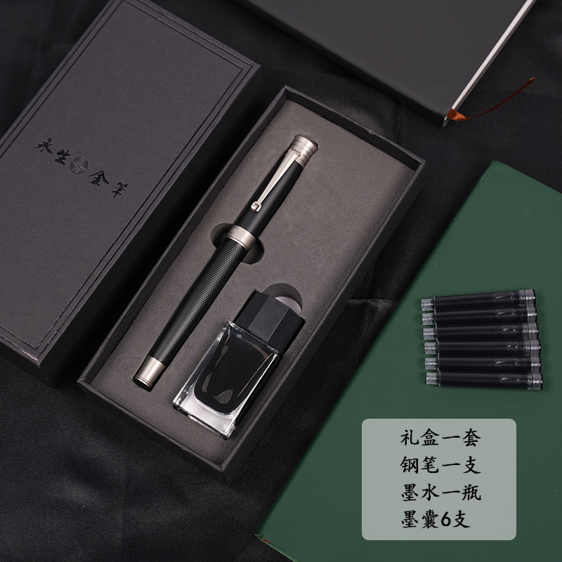 永生9591金属商务办公书法签名钢笔书写顺畅学生练字礼品墨囊钢笔|undefined