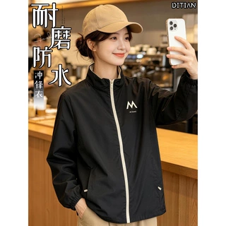 冲锋衣定制logo餐饮服务员工作服秋冬季咖啡奶茶店工装外套订做男