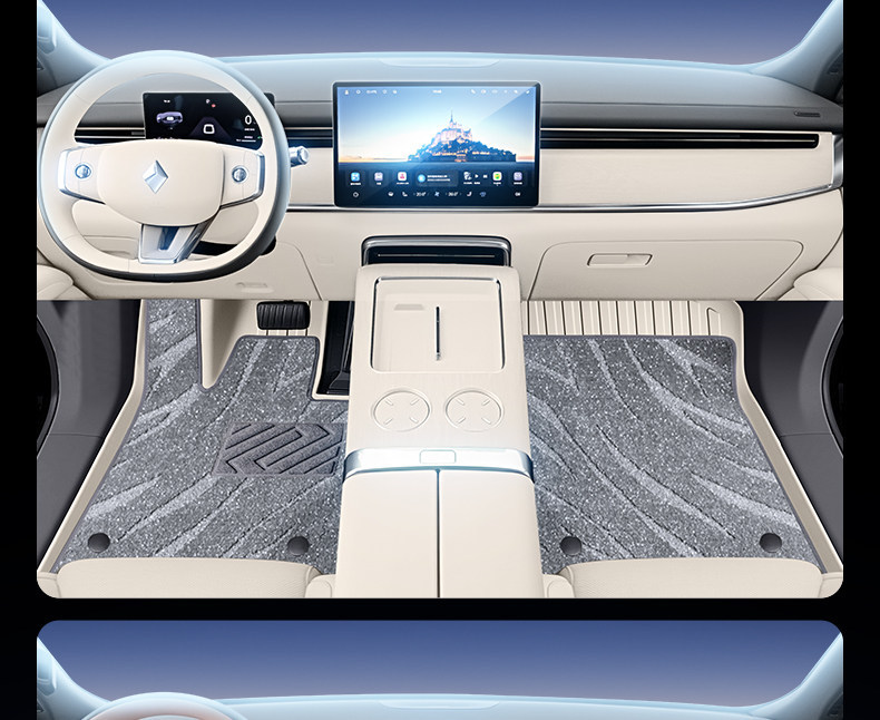 Suitable for Huajing S Floor Mats Tpe2026 Model Wuling Car Accessories Interior Modification Supplies Trunk Mat Carpet