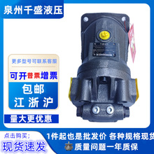 A2FO125/61L-VZB05 ������ A2FO125/61R-PAB05 ����������A2FO125