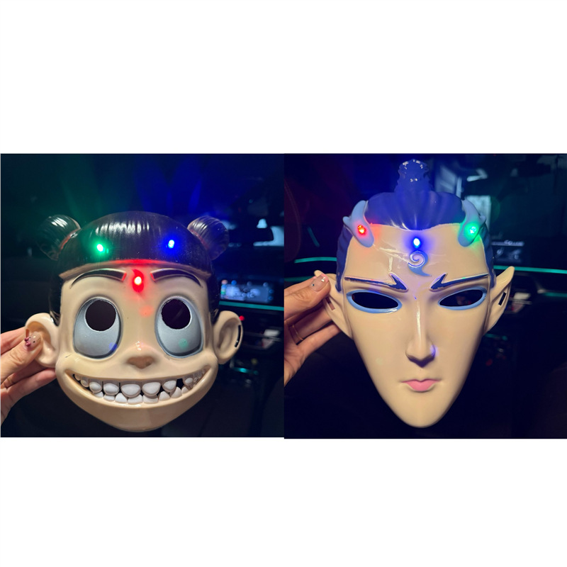 Nezha, Ao Bing, Taiyi, estrella en vivo, diadema, máscara, transmisión en vivo, accesorios para recibir parientes, construcción grupal, Nezha, brillo, Shen Gongbao