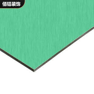 ��ȡ�� ���z�X�ܰ�3mm���⠝�X�܏ͺϰ��T�^���Ʊ���������b�ް�