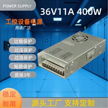 36V400W�O�乤���Դ36V�O���Դ늙Cˮ��ֱ�����I�_�P�Դ�羳