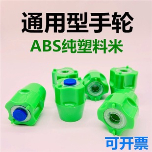 All-Copper Laboratory Faucet Triple Spout Faucet Laboratory Water Spout High Education Faucet Valve Core Accessories