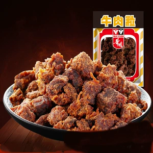 Гонконг Huayuan Satay Острая вяленая говядина 100 г Satay Пряные зерновые закуски из говядины Острые и горячие