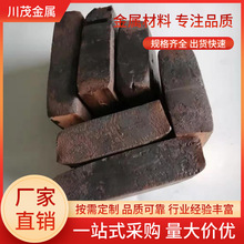 �~�t10 CuCr10���g�Ͻ��T�V �t�~�Ͻ� ���������۟����� ������