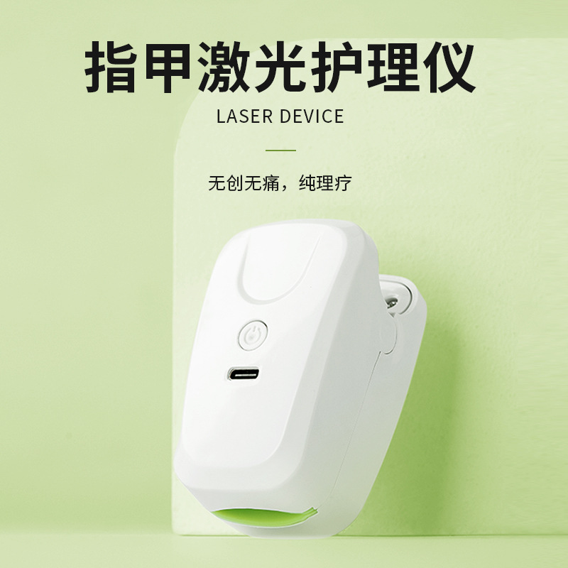 La minería caliente transfronteriza clavo instrumento láser marca lámpara de uñas Comercio exterior luz azul uñas fototerapia lámpara reparación fuente fábrica