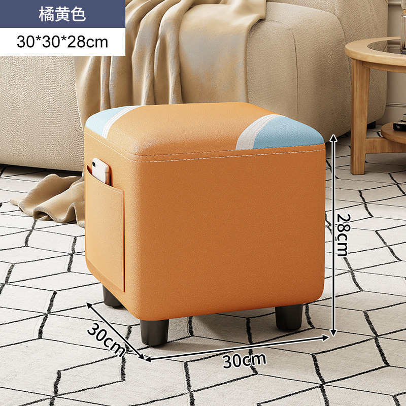 Taburete pequeño hogar sala de estar madera maciza banco pequeño taburete puerta Cambio de zapatos taburete moderno simple sofá taburete bajo de lujo ligero