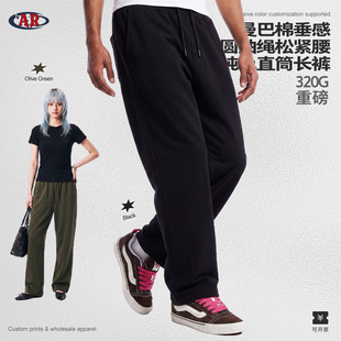 ARTIE���b| �S��ֱ�������޴������ѝ�A���K�ɾo����ɫֱͲ�Lѝ