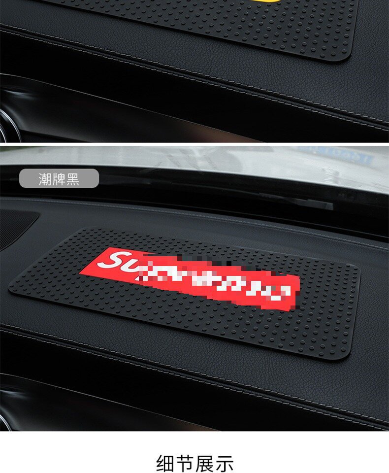 Car Anti-Slip Mat, Car Sun Protection Mat, Mobile Phone Center Console High Temperature Resistant Storage Mat, Anti-Slip in the Car