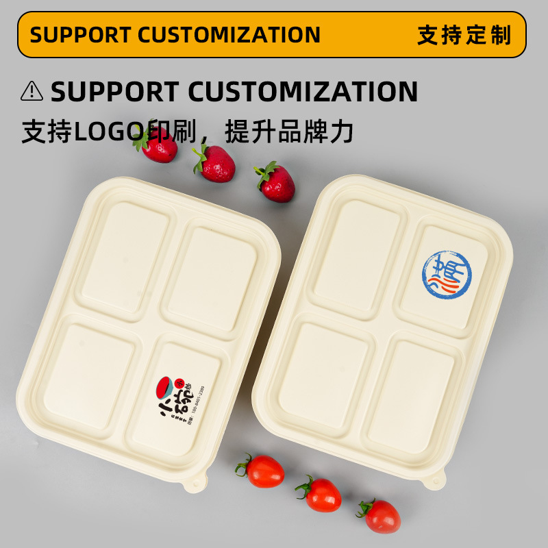 Disposable Food-Grade Four-Compartment and Five-Compartment Lunch Box, Biodegradable Take-Out Compartmented Corn Starch Lunch Box with Printable Logo