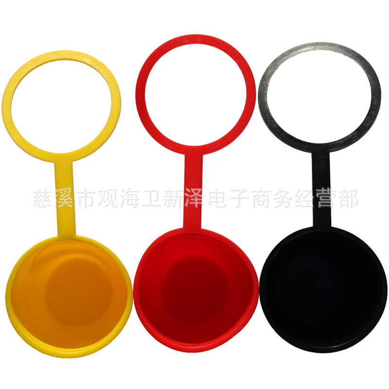 Off-Road coche remolque Bola de metal cubierta de polvo cabeza de bola remolque tapa protectora cubierta a prueba de polvo cubierta impermeable