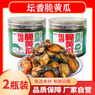 �д���S������ˬ���r����˼�ʳ�̲����r�_θ��Ƥ�S����ʳ168g