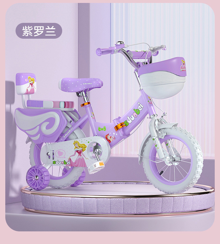 65eb862d-0057-4edc-ba4e-73cf97195d1f.jpe