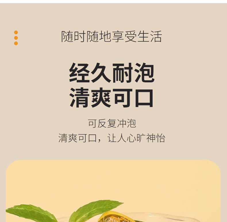 Dried Papaya Slices Mu Gua 500g Bulk Herbal Fruit Tea Ingredient preparation