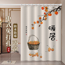 ԡ��ԡ�����ຟ�l���g��ˮ����ù���b����ϴ���g��ԡ���Ӻ�