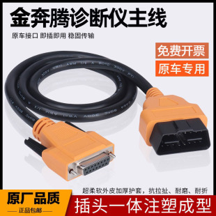 ���v����C91C80�ڽ���C�z�y�\���x�B�Ӿ��z�yվ16��\�ྀ