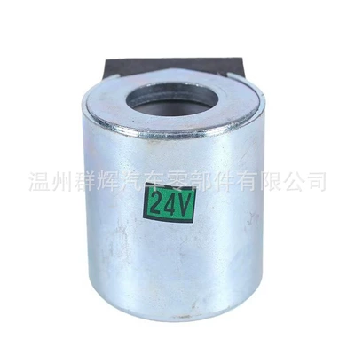 coil, Power supply, ignition system accessories