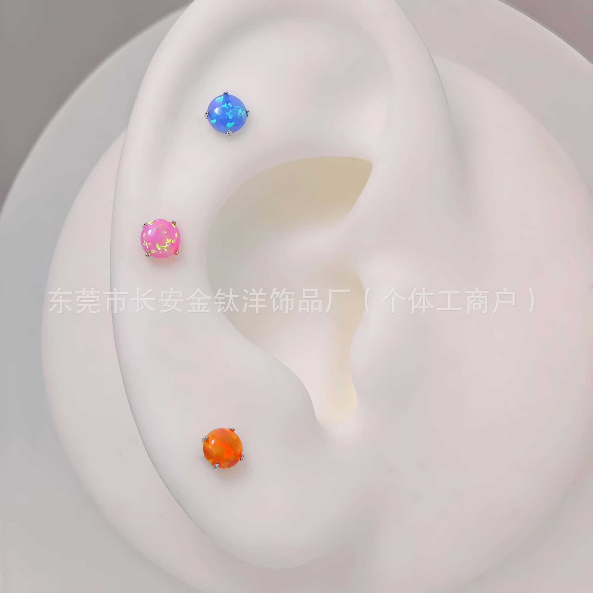 F136 Titanium Pin-Type Flat-Bottom Four-Claw Opal Lip Labret Stud Ear Bone Nail G23 Titanium Alloy Piercing Jewelry detail image 7
