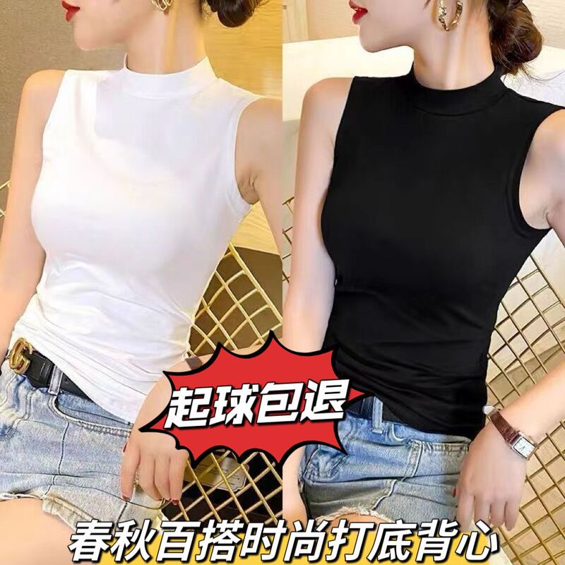 Modal Half Turtleneck Sleeveless Vest for Women Spring and Summer New Large Size Inner Slim Fit Versatile T-Shirt Bottoming Shirt Top