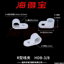 ���Ì� R�;��A HDB-3/8 500ֻ/�� �̶����A �����A CC-2 UC-2