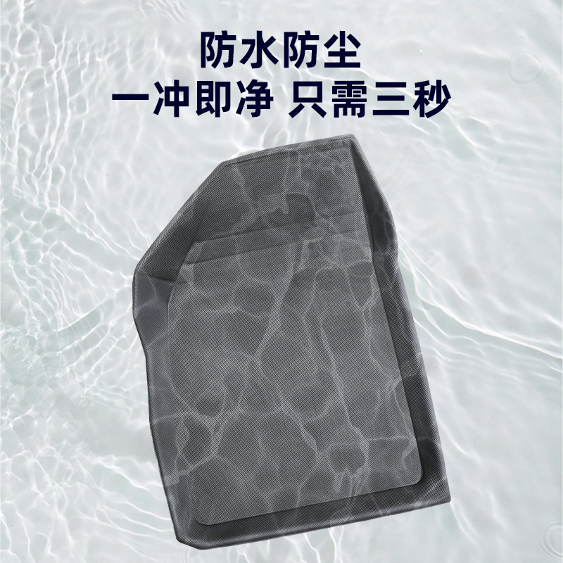 Aplicable a 2024 Nezha X 3D todo el tiempo material XPE almohadilla de pie de automóvil cojín del maletero antisucio