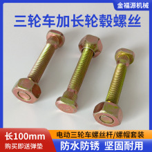 늄���݆��݆܇�p��݆ݞ�ݽz���b܇10���ּ��L��˨�ݗU��ñ��ĸ