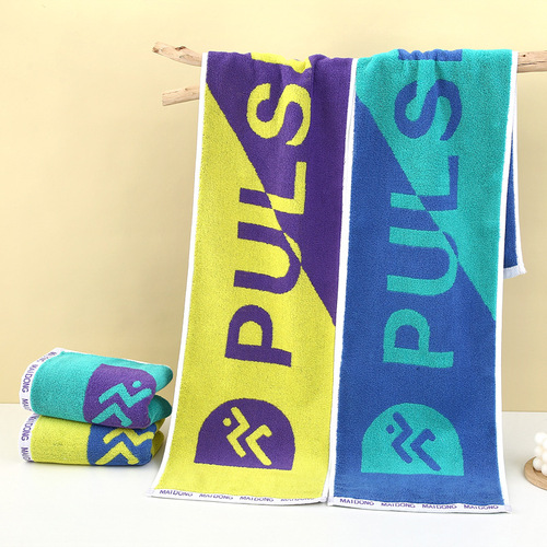 Dopamine sports towel wholesale 32-strand pure cotton yarn-dyed marathon towel fitness running sports towel customization