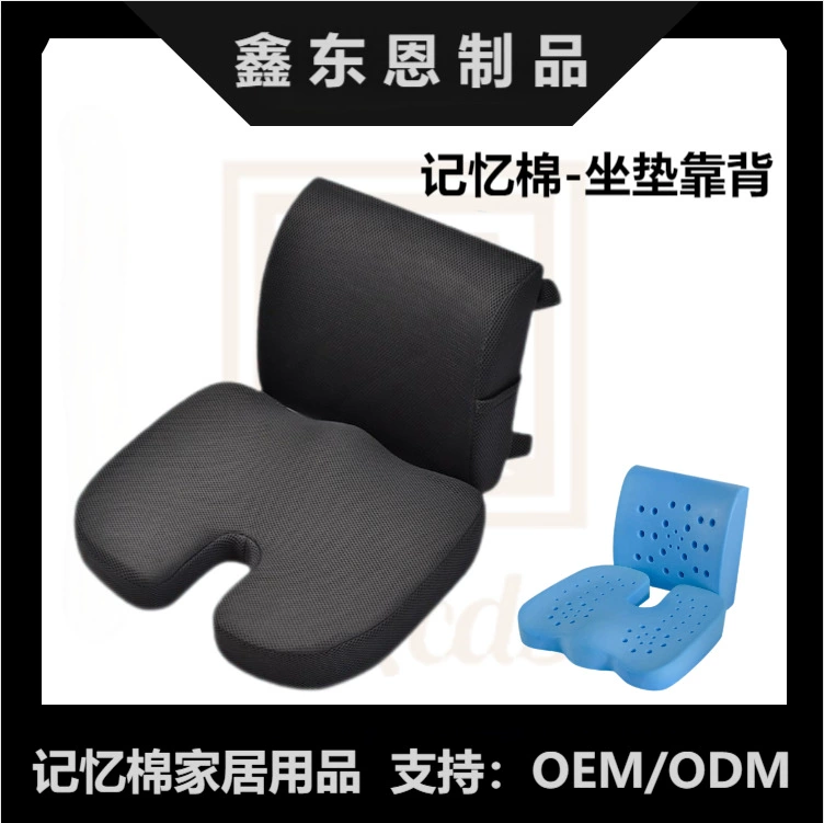 Хлопок памяти Медленный отскок Подушка для талии Подушка для талии Подушка для талии