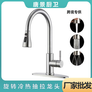 �N��ϴ�������ʽˮ���^����ϴ������D304���P�����f����s�~