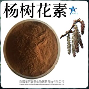 �F؛���l��仨��95% ��仨��V6 ����Ʒ ��仨��ȡ�� �|�����C