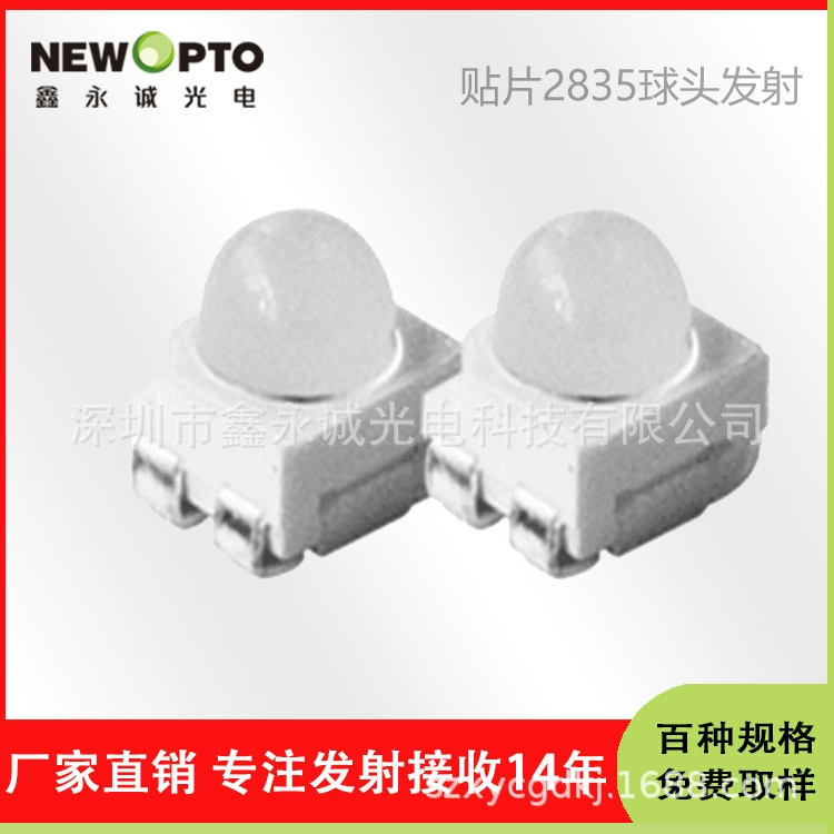 NEWOPTO Xinyongcheng завод 3535 патч 3W высокой мощности 940nm светодиодное электрическое мыло