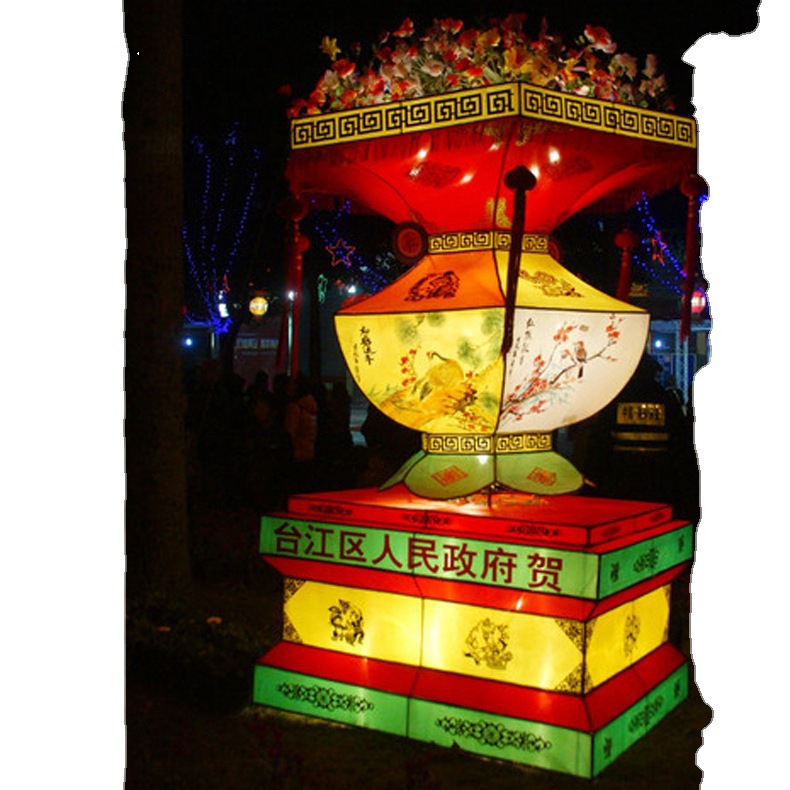 ���ڴ��ͻ��⻨�Ƶ����������ײʵƴ���װ�εƹ�����Դ��˾