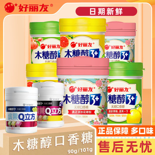 ������ľ�Ǵ�101g/90g�o�ǿ����ǻ���ˮ��ζ���¿ښ�ƿ�b���e��ʳ