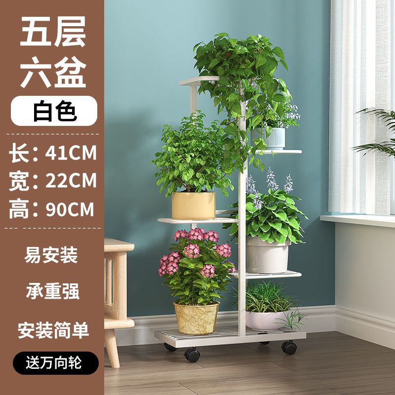 흰색 [5겹, 세면대 6개, 높이 105CM] + 탈착식 범용 바퀴