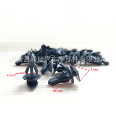 適用於汽車通用密封條夾塑料固定緊固件卡子 汽車門窗鉚釘卡扣F67