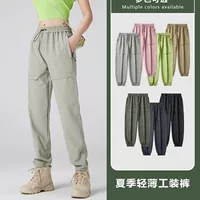 Camel HJCAMEL Американские комбинезоны женские летние тонкие дышащие прохладные ощущения быстрохненные пешеходные спортивные штаны для мужчин