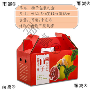 ͨ�����Ӱ��b�жY�иߙn�ͶY2���b4���b�t������ɳ���ְ��b