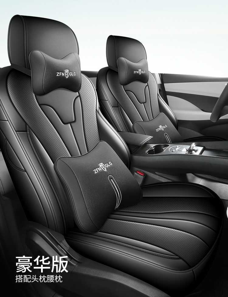 BYD Seal 06dmi Touring Edition full leather seat covers, 06DMI all-around four-season seat covers and cushions