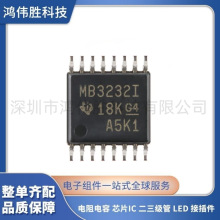 ȫ��ԭ�b MAX3232IPWR TSSOP-16 RS-232 ��·����/������ICоƬ