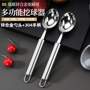 �S�Ҳ��P䓱������ѩ���� �\�Ͻ����T��������ˮ�������� ѩ���