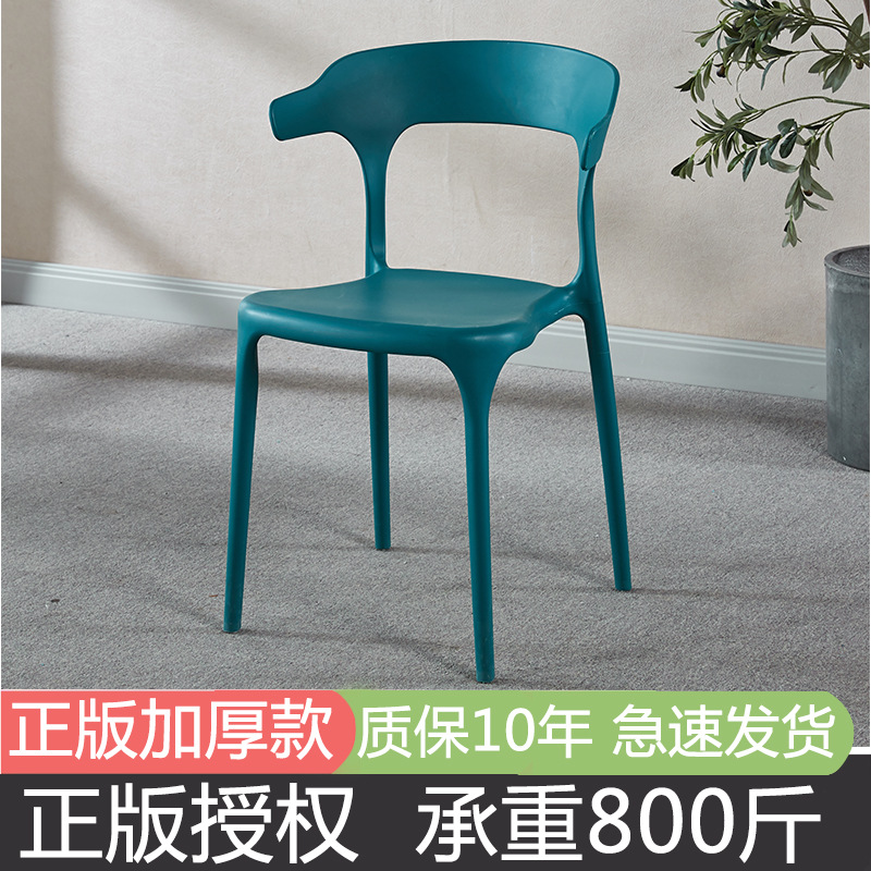 내하중 400kg 진한 파란색