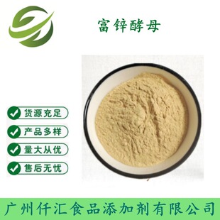 �F؛���� ʳƷ�����\��ĸ �I�B������ ��ĸ�\10000ppm  ����ă�
