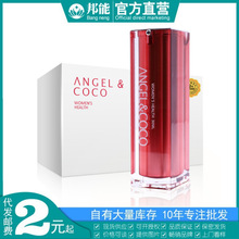 ��ʹ�ɿ�ANGEL&COCO�����˶���ħ��Ů�����ÿ����¶�������߳�Һ