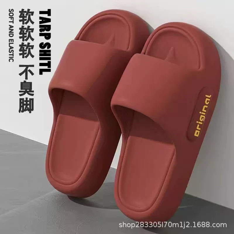 Slide платформа, нескользящие летние тапочки для любимого