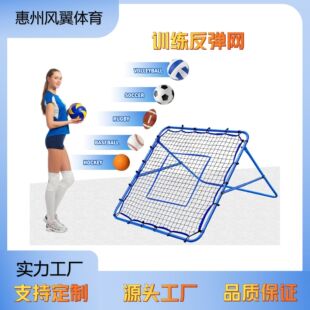 �羳�๦������Ӗ�������W�؏��W4x4�������Tlogo��yʽ���ۯB