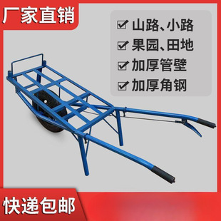 Thickened Single-Wheel Handcart with Brake, Small Agricultural Flatbed Cart for Orchard Transportation and Mountain Road Use