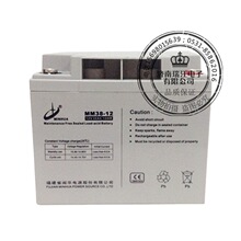 �}�A�ƿ UPS���g���Դ UPS�Դ ��S�o��늳�12V38AH�U����늳�