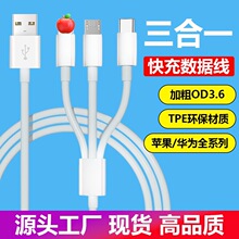 һ�����������m���O��16��侀���^�๦��܇�d���^����һ��늾�