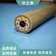 TRVV �����������|�Cе�� �����|����2.5/4/6 ƽ��